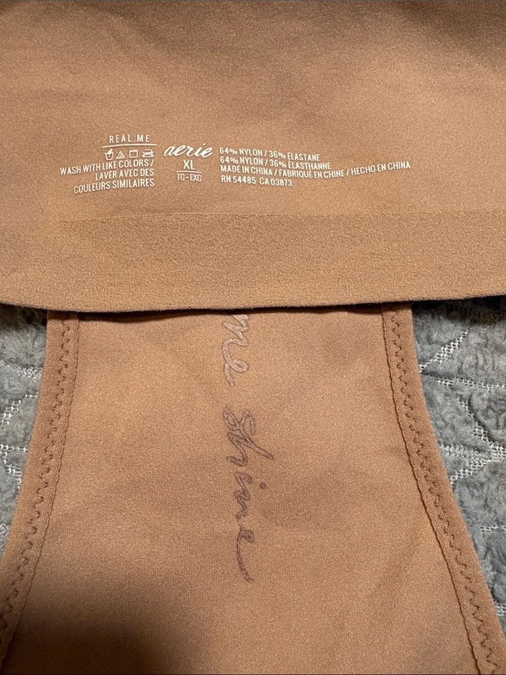 aerie Seamless Tan Wireless Sports Bra